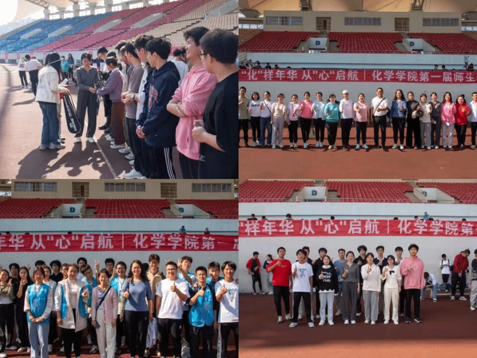 做爱直播