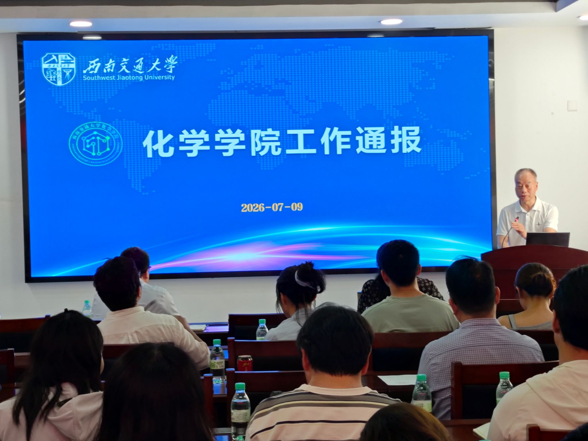 做爱直播