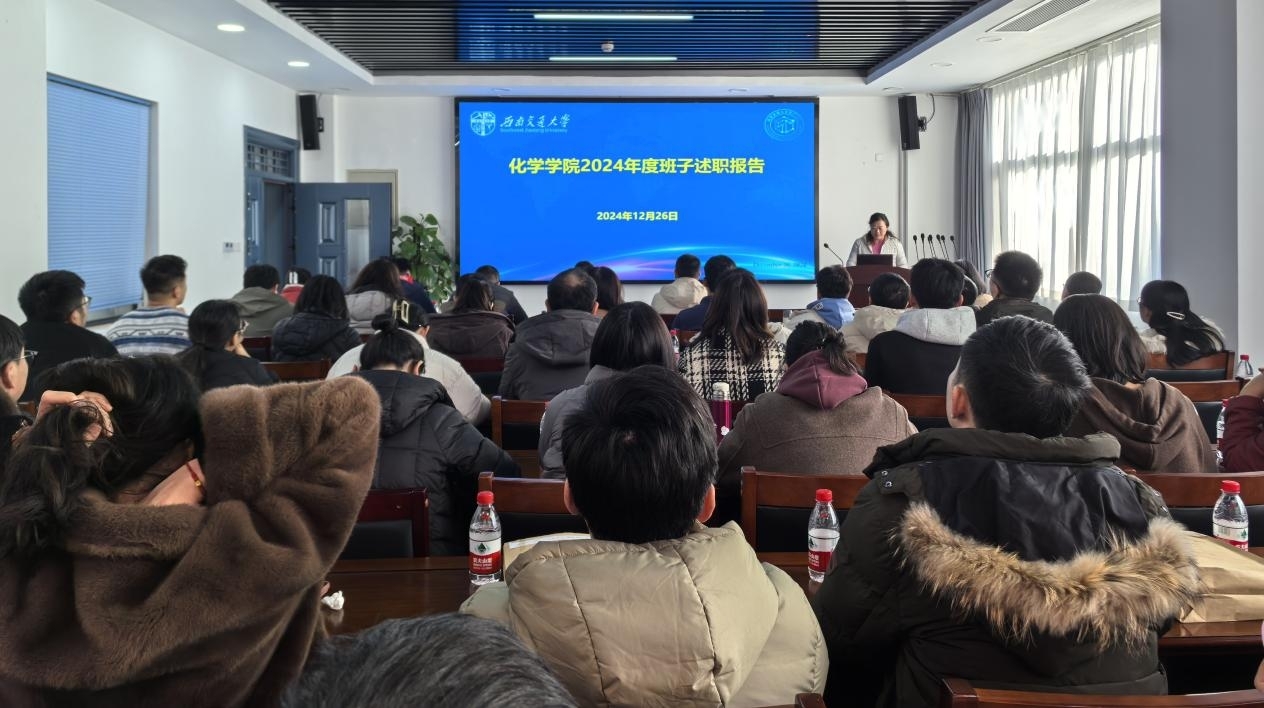 做爱直播