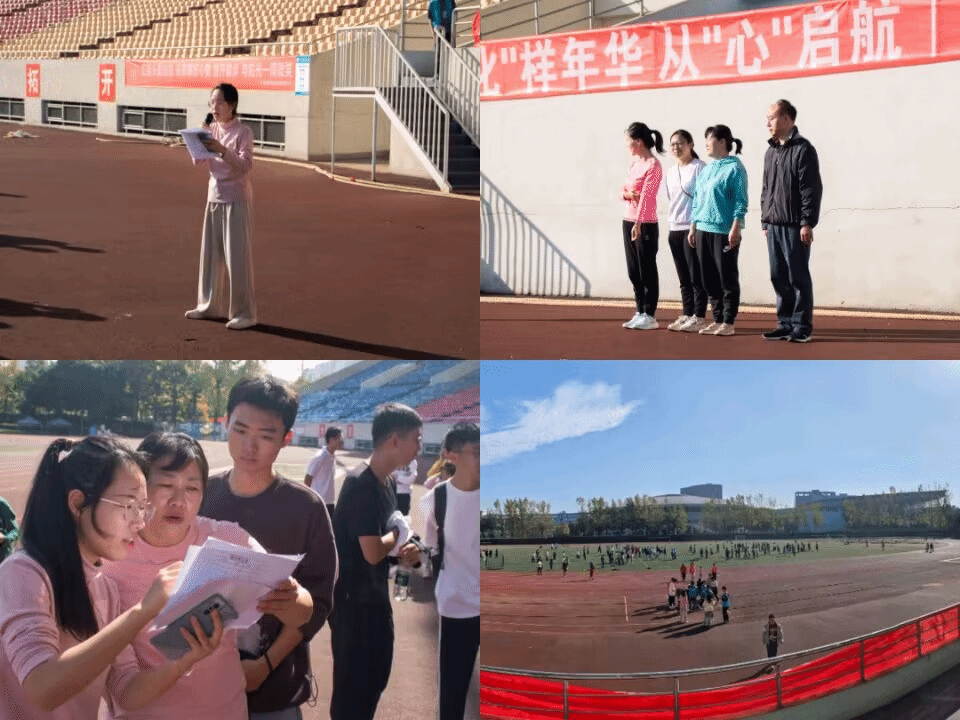 做爱直播