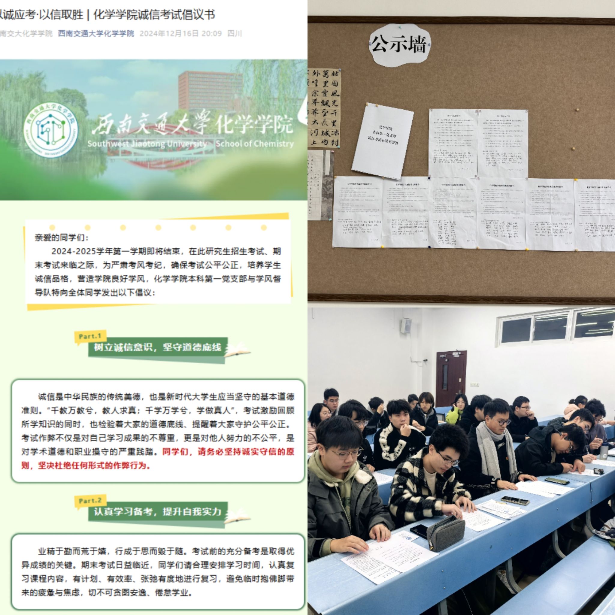 做爱直播