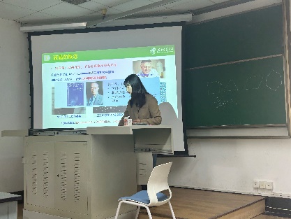 做爱直播