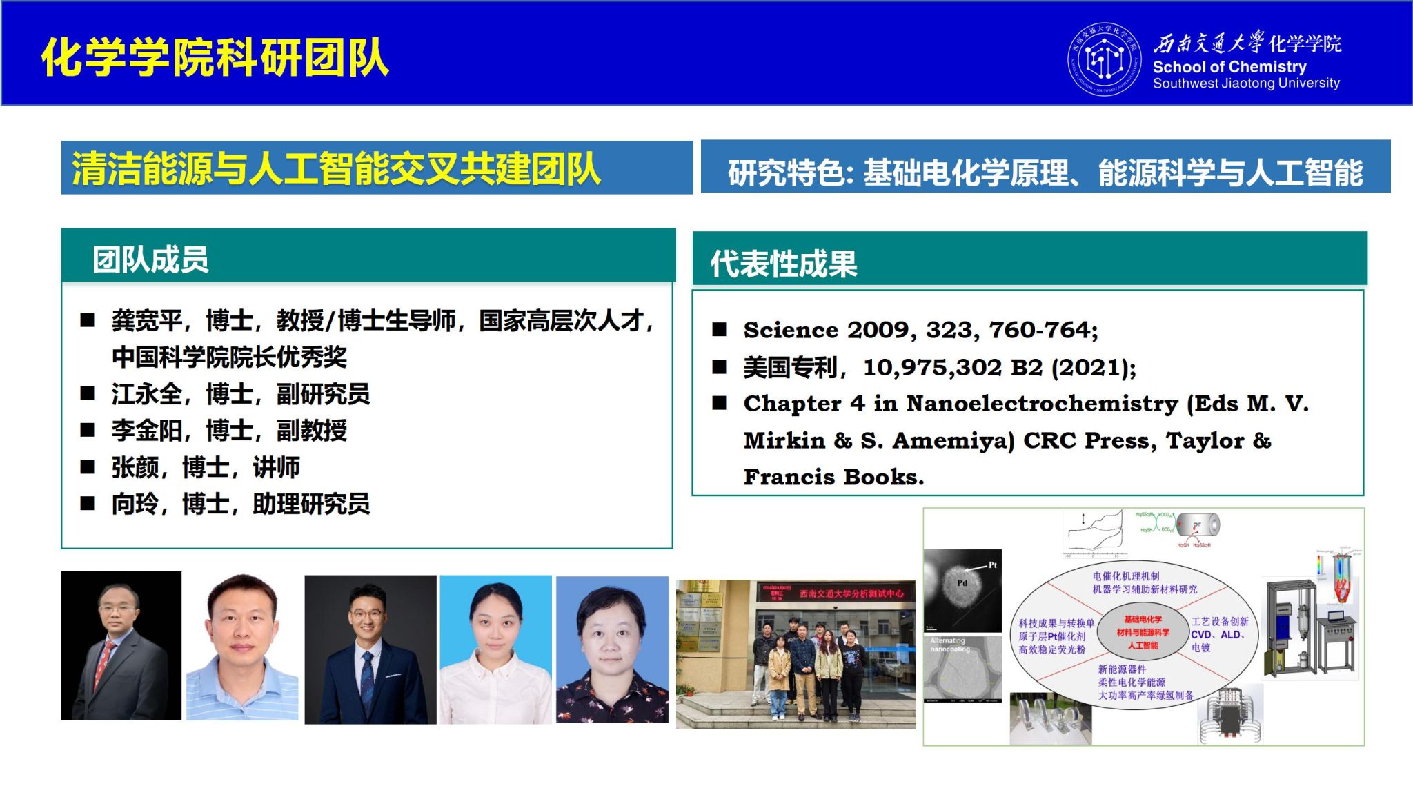 做爱直播