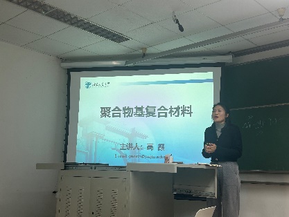做爱直播