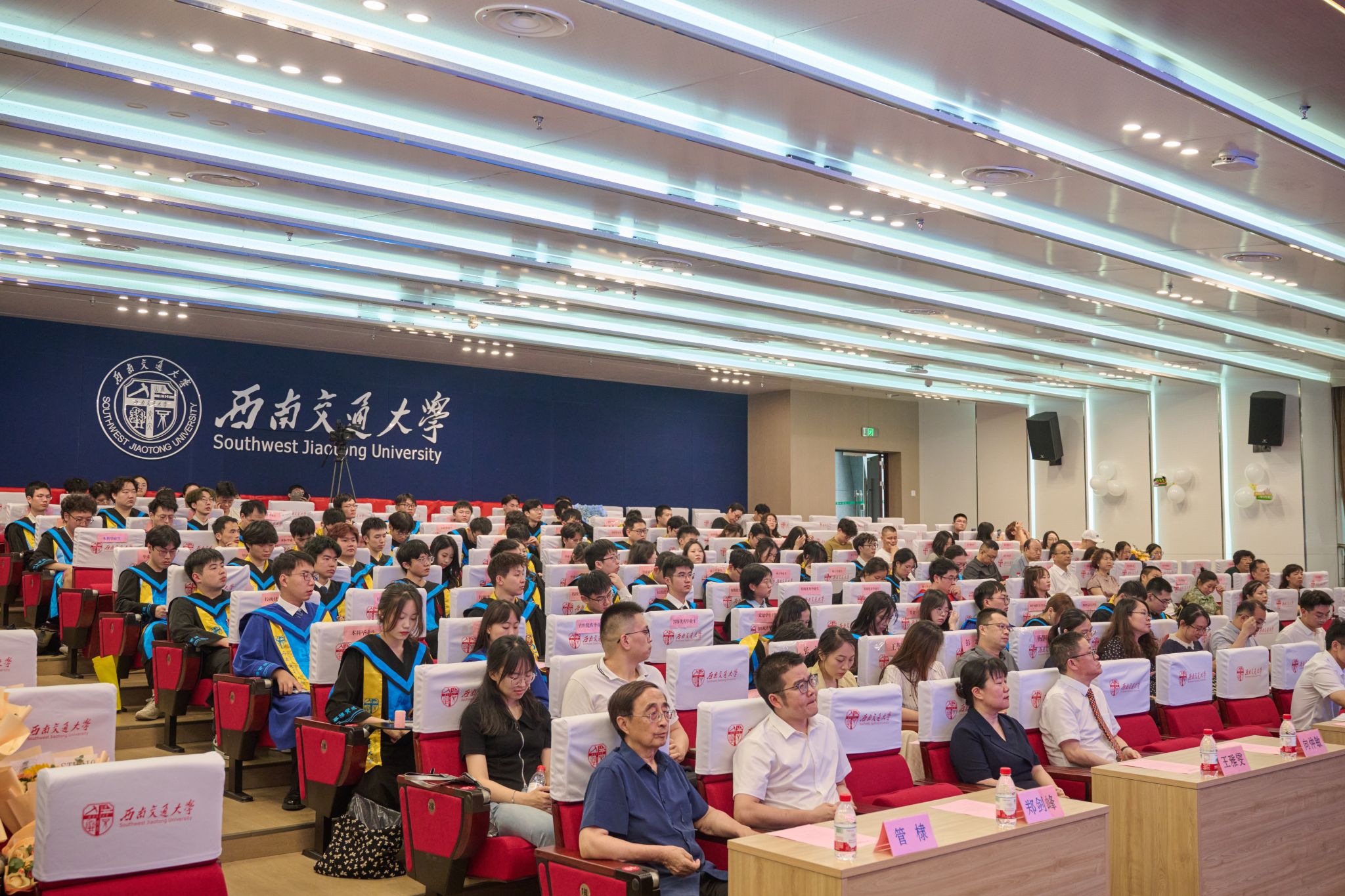 做爱直播