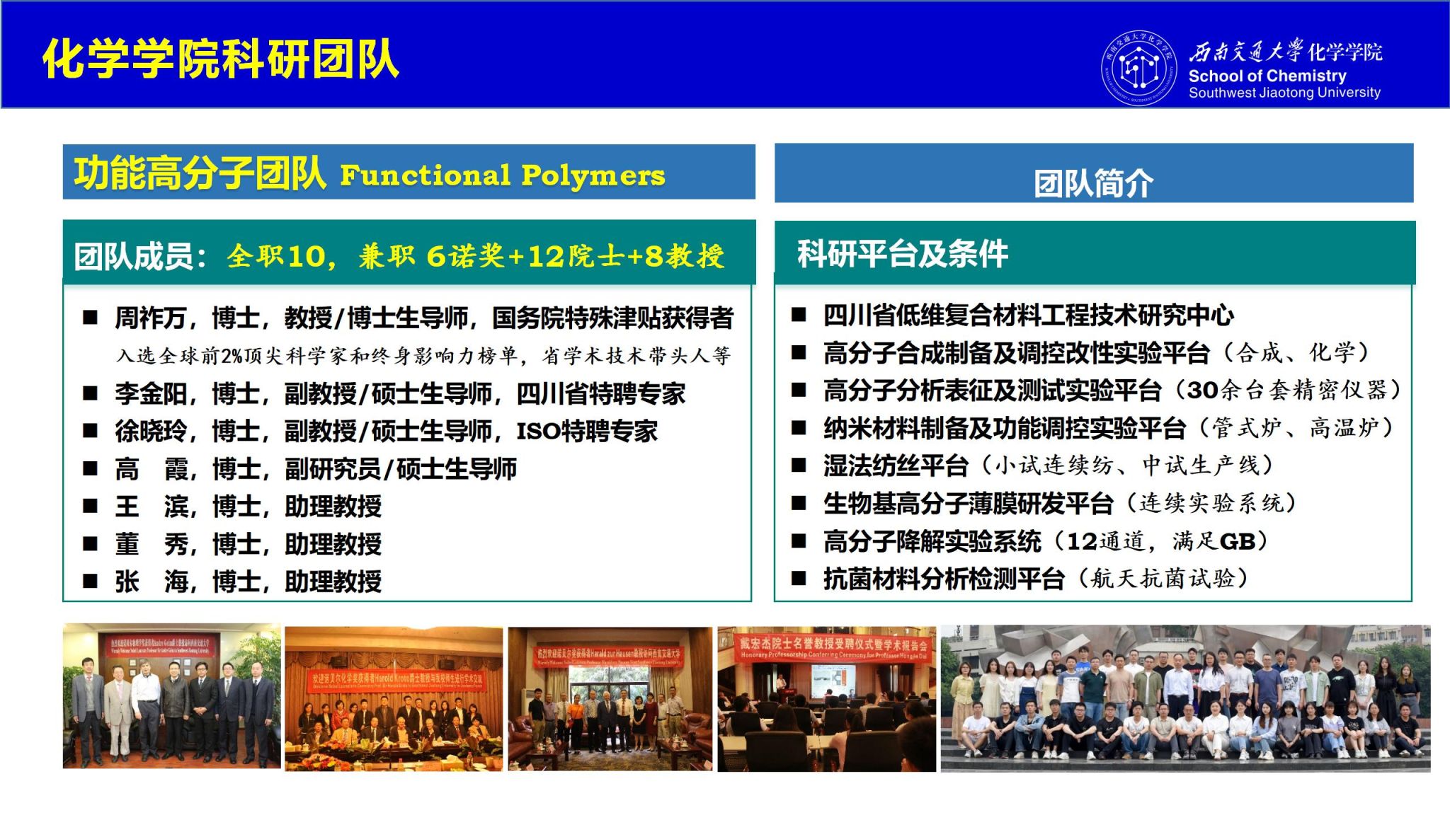 做爱直播