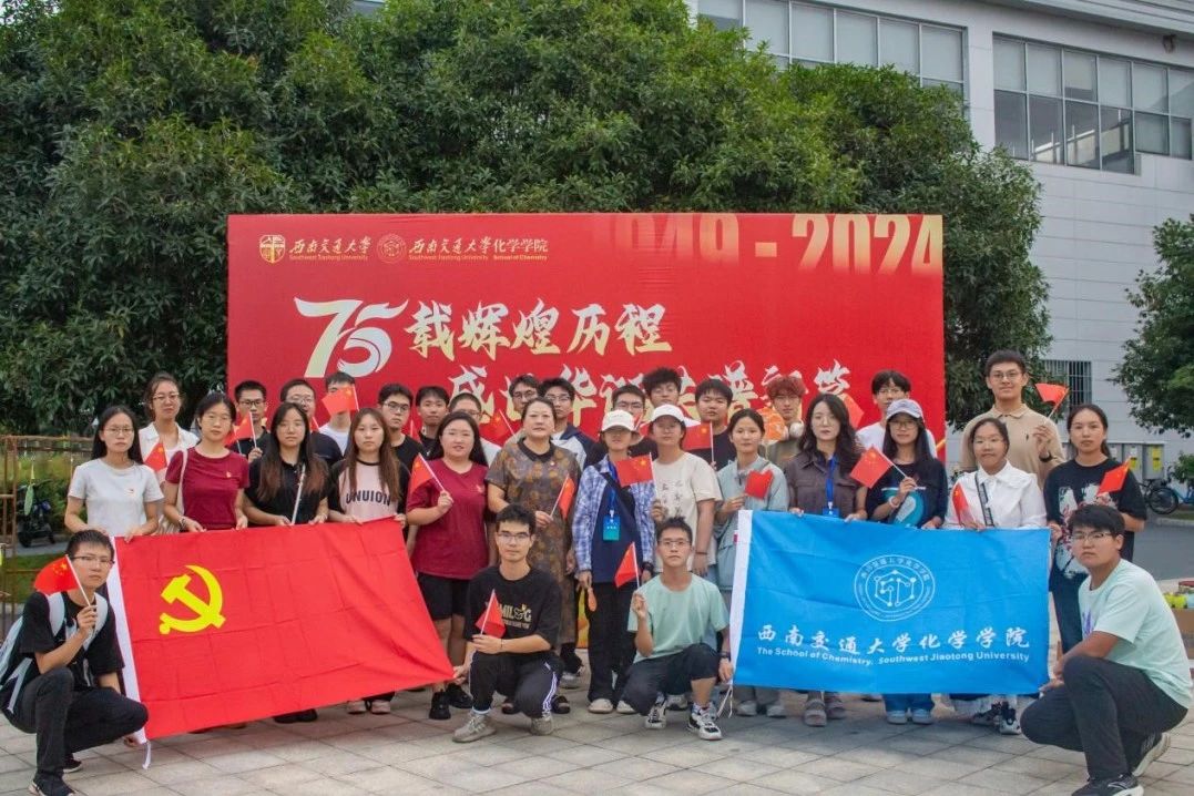 做爱直播