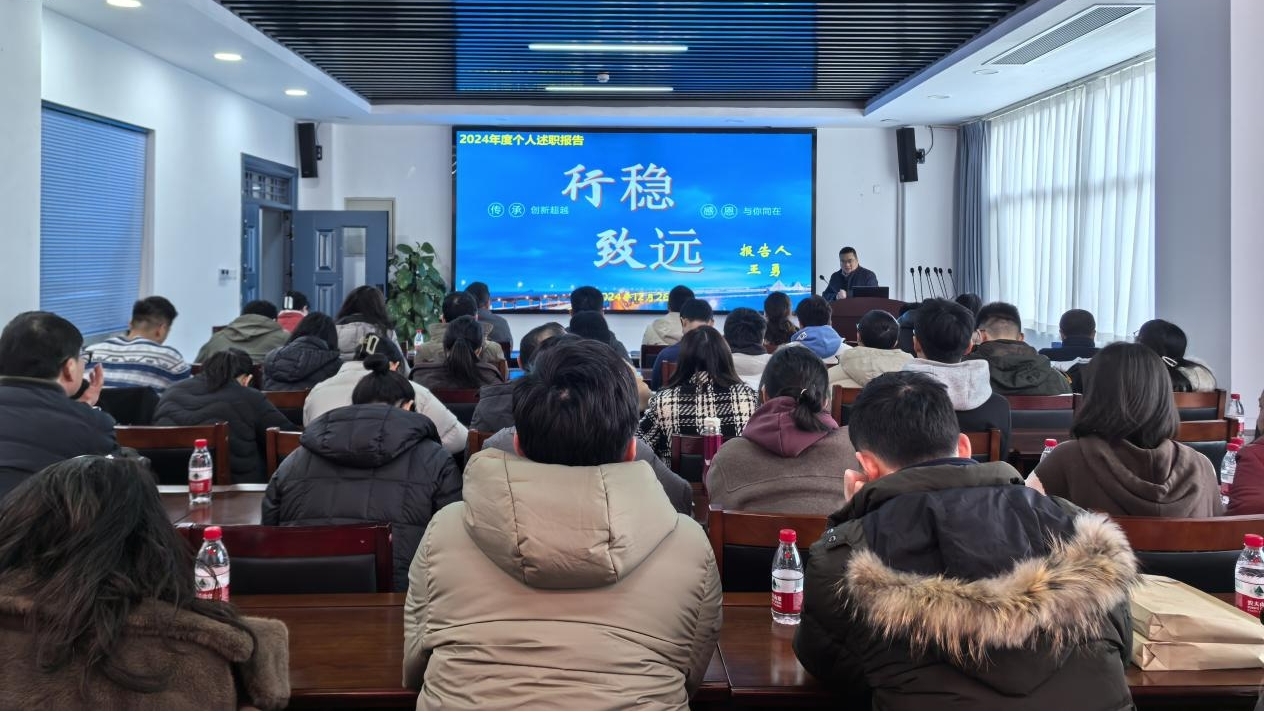 做爱直播