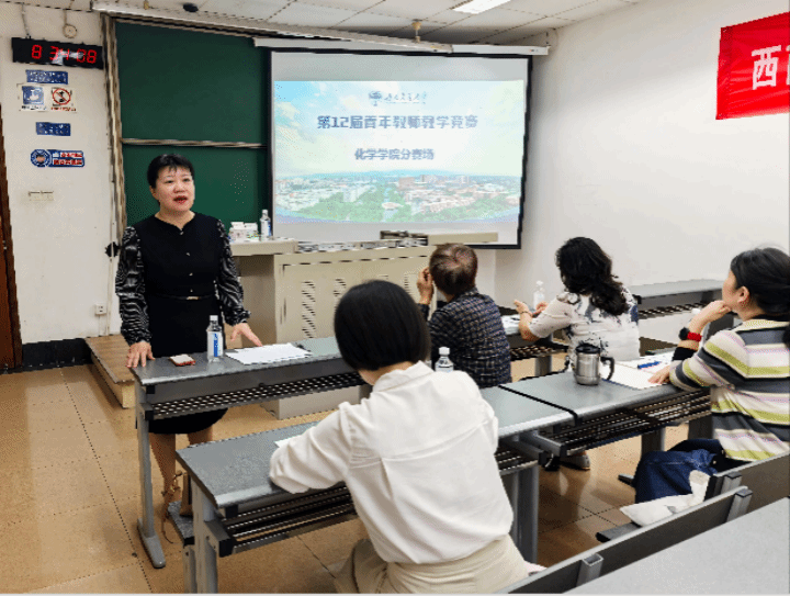 做爱直播