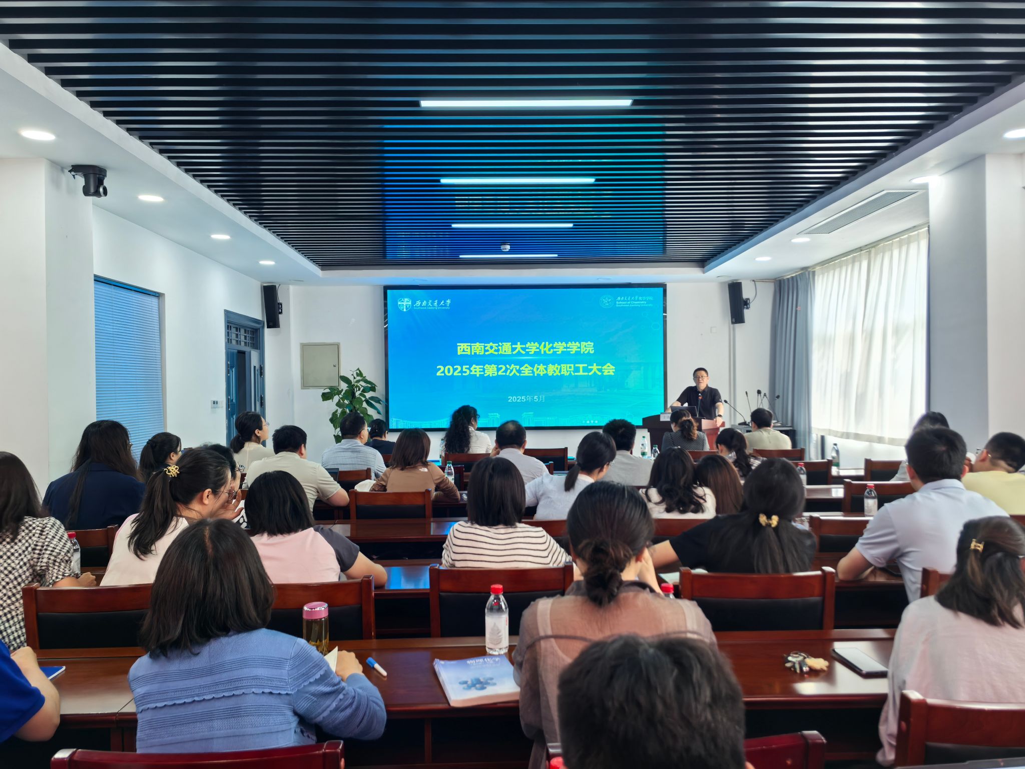 做爱直播