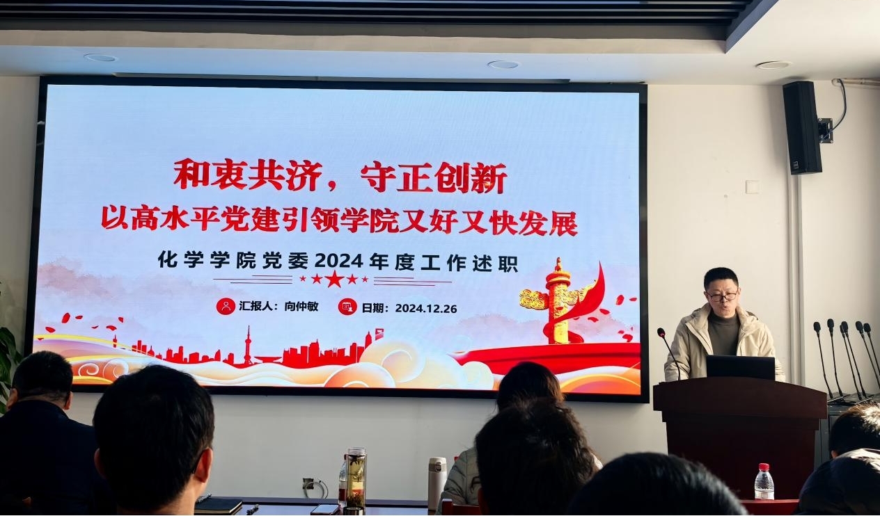做爱直播