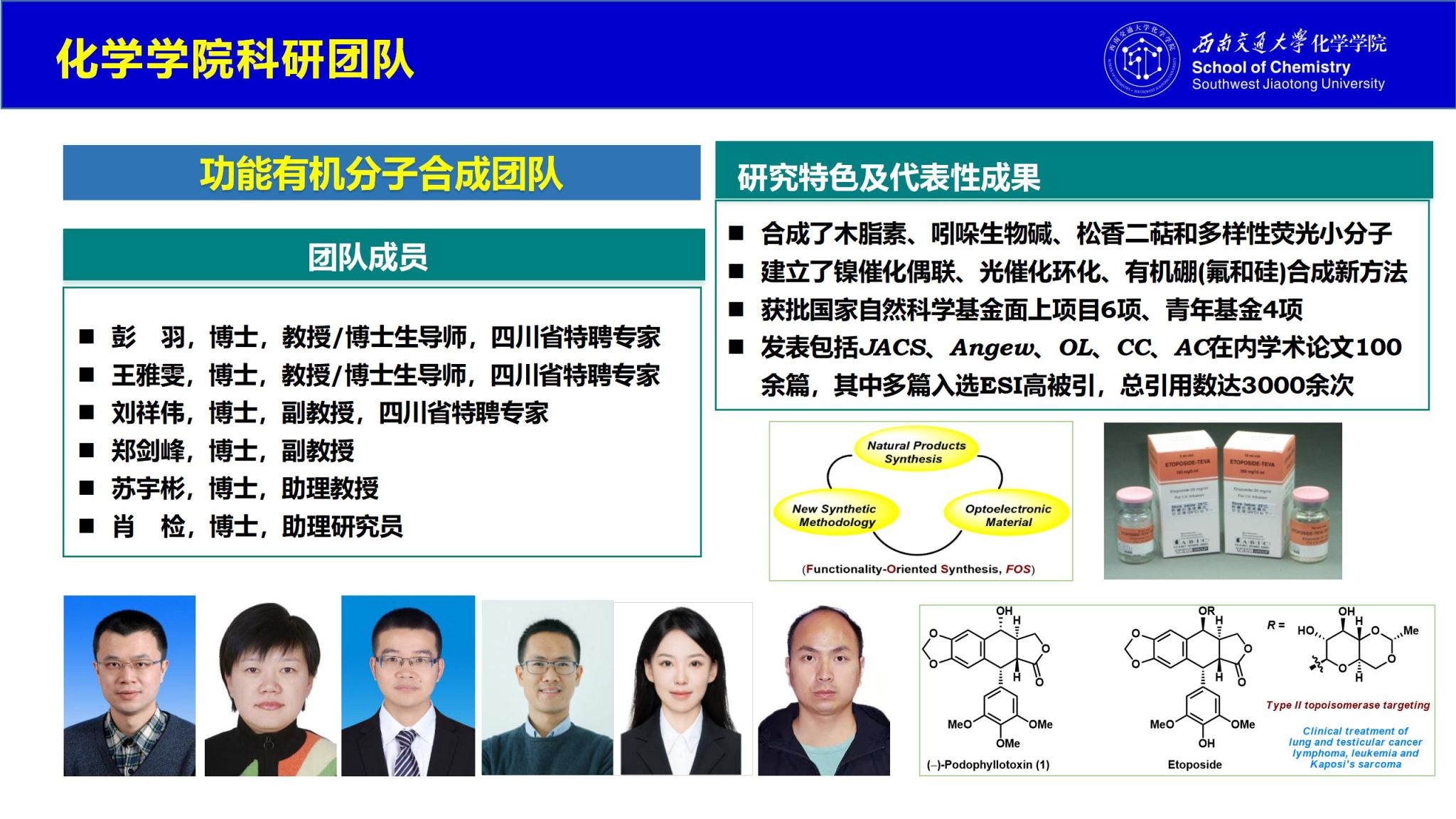 做爱直播