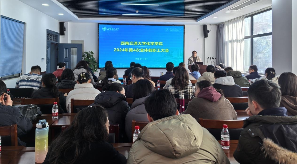 做爱直播