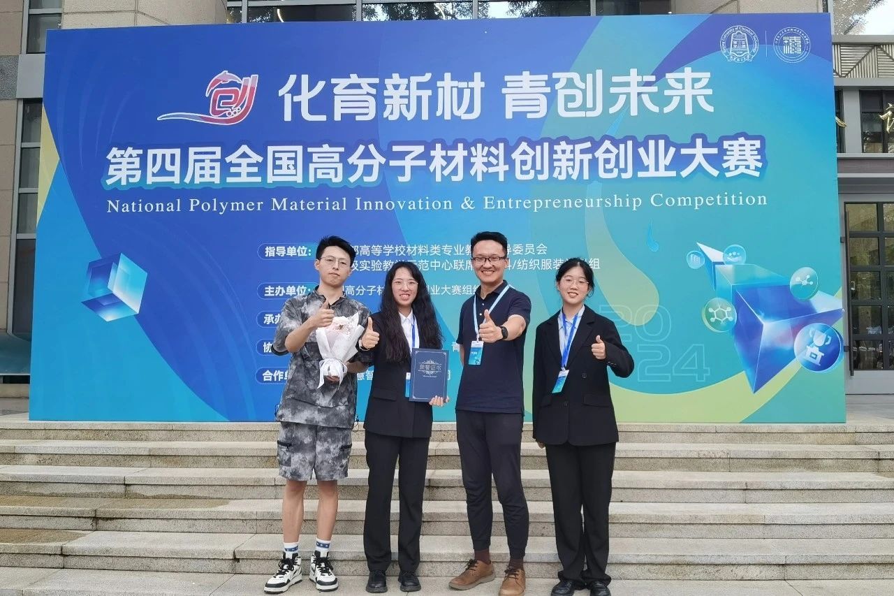 做爱直播