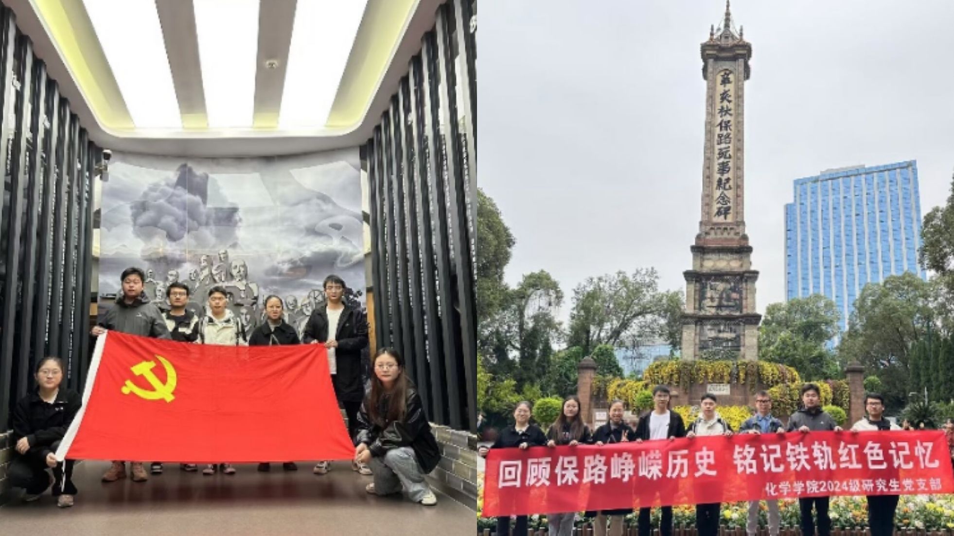 做爱直播