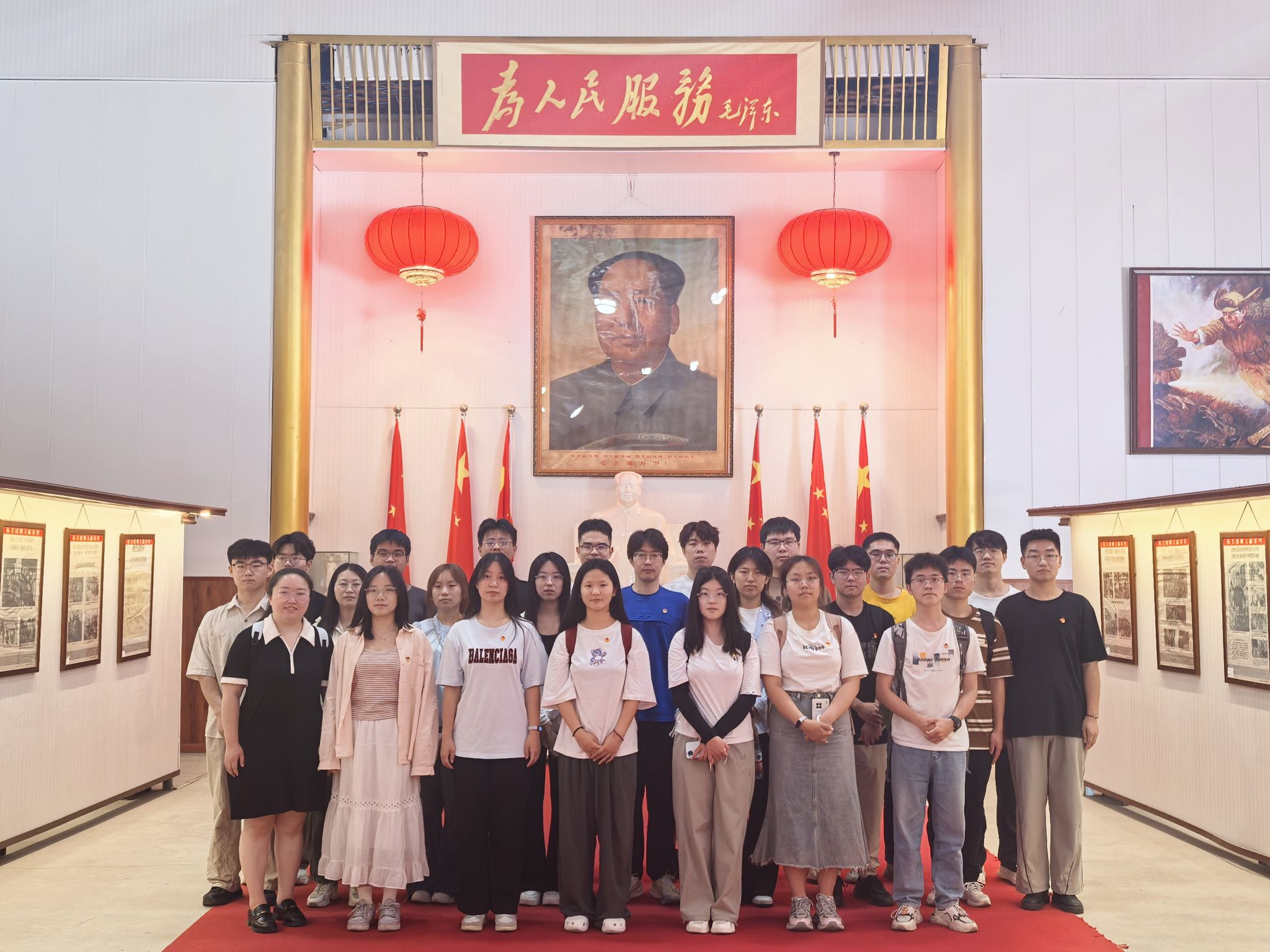 做爱直播