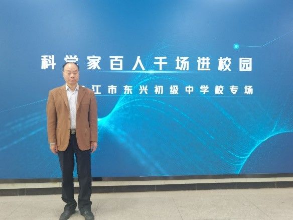 做爱直播