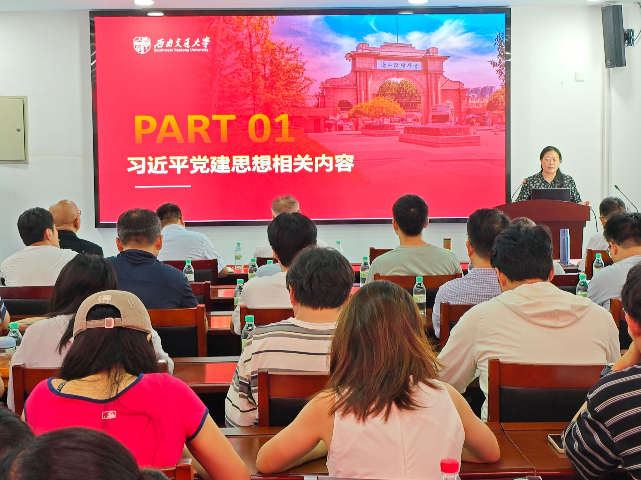 做爱直播