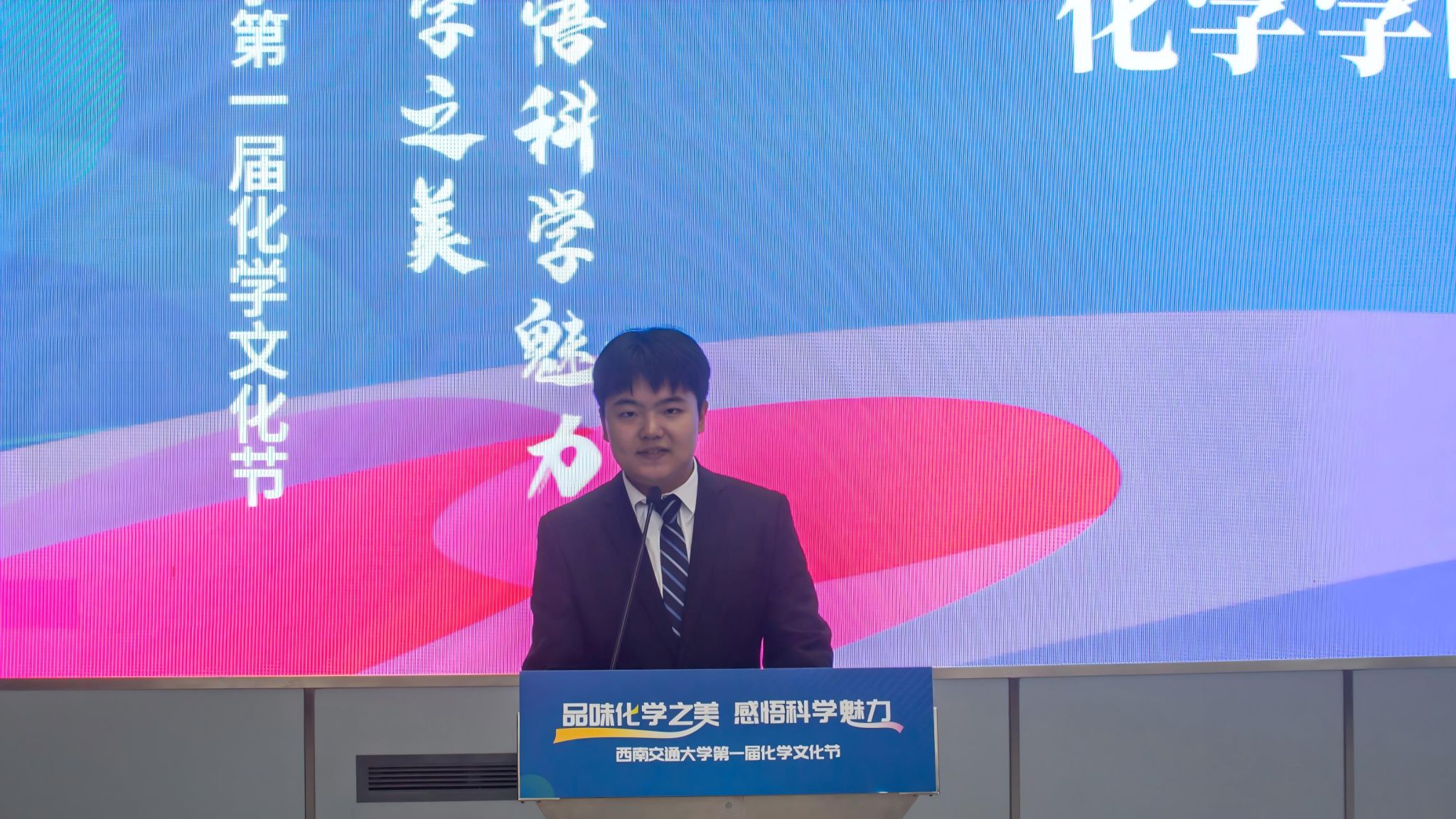 做爱直播