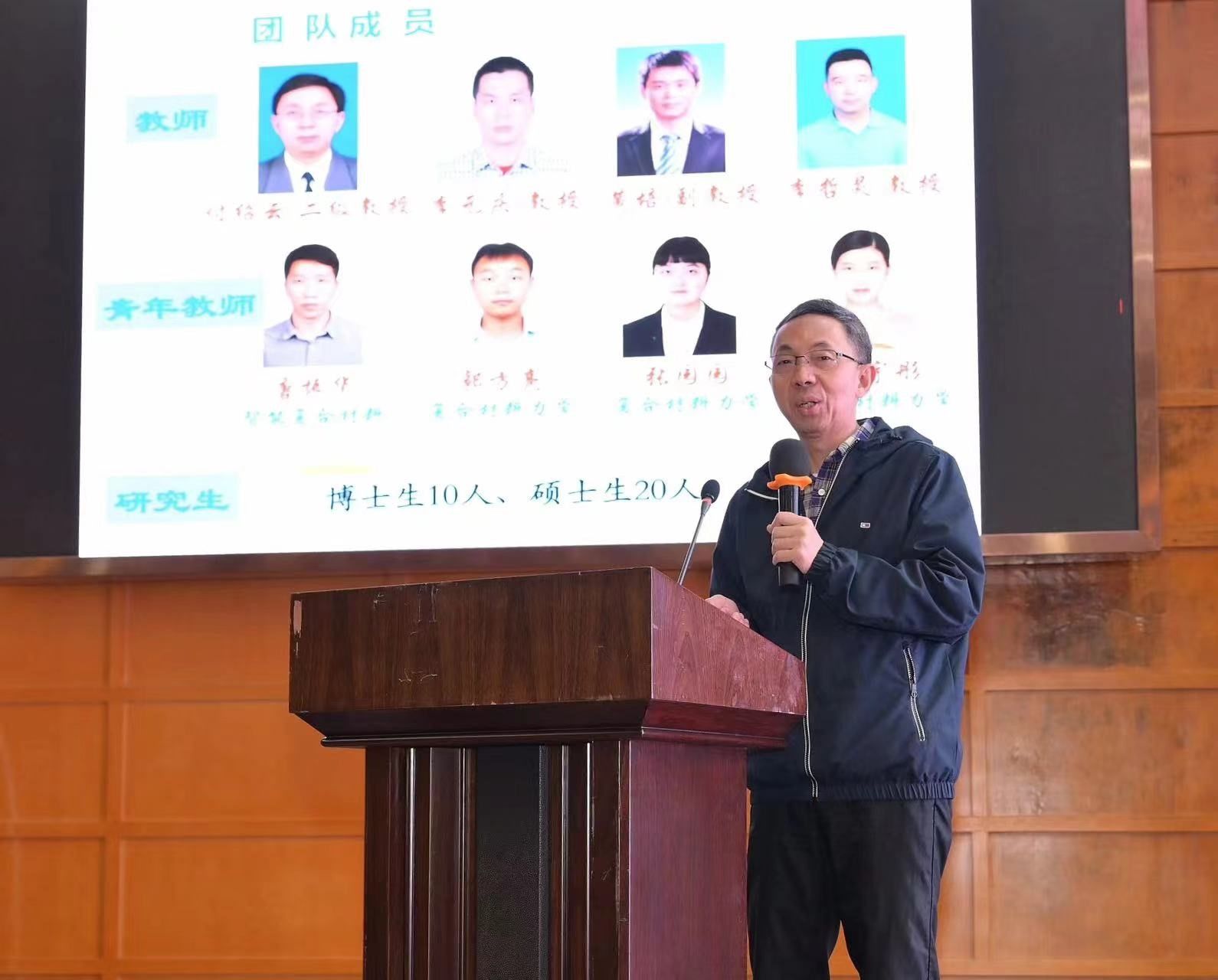 做爱直播