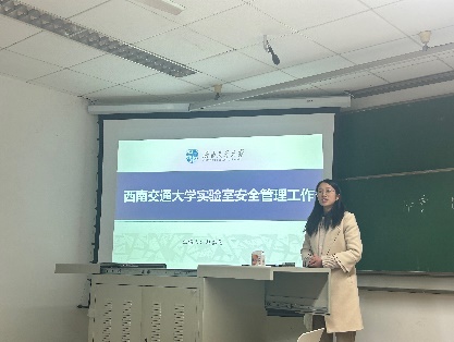 做爱直播