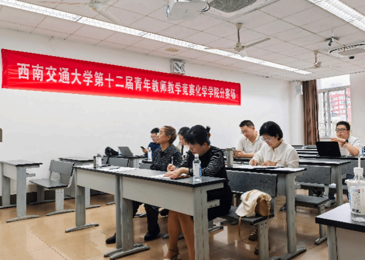 做爱直播