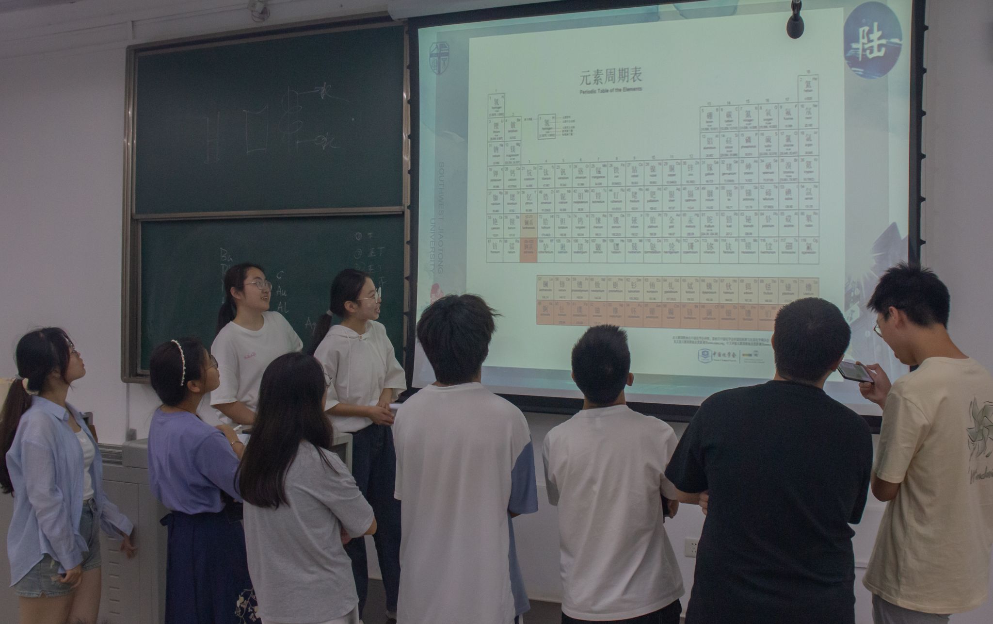 做爱直播