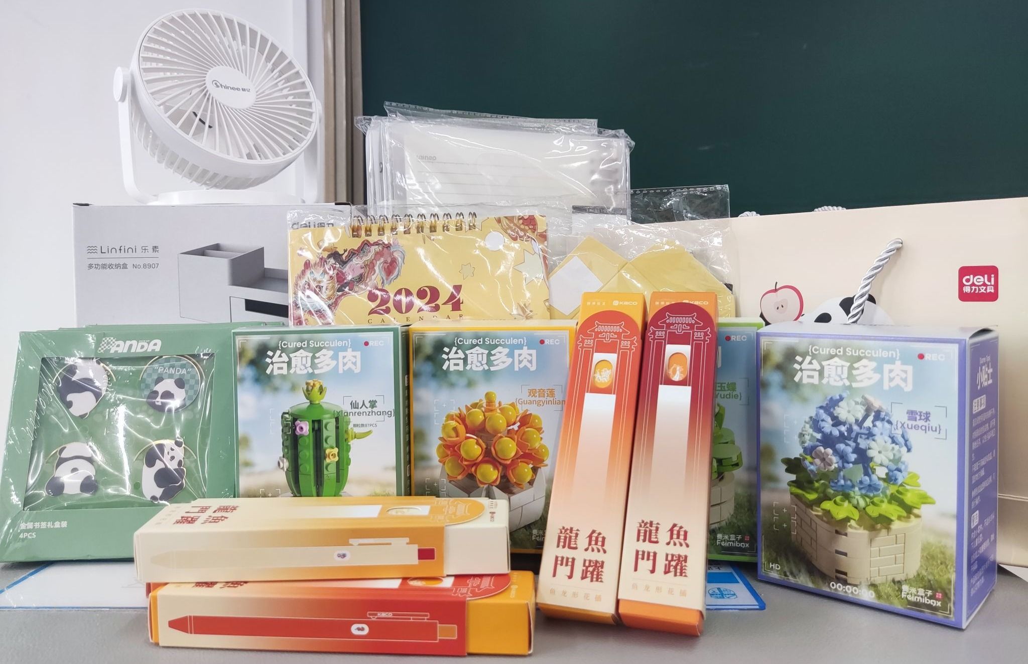 做爱直播