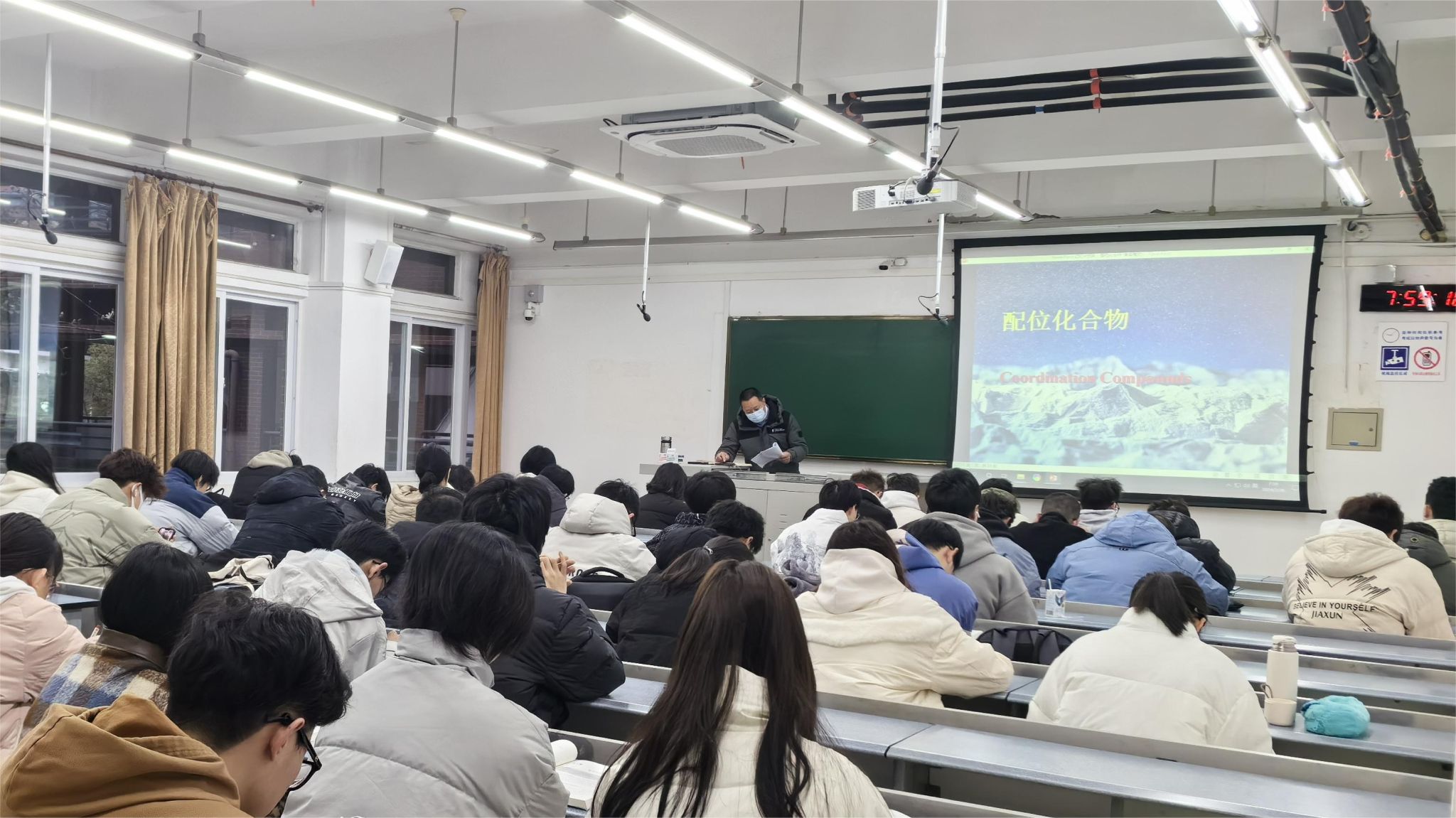 做爱直播