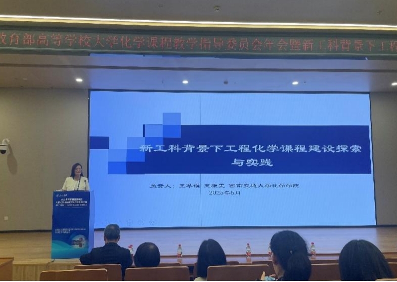 做爱直播