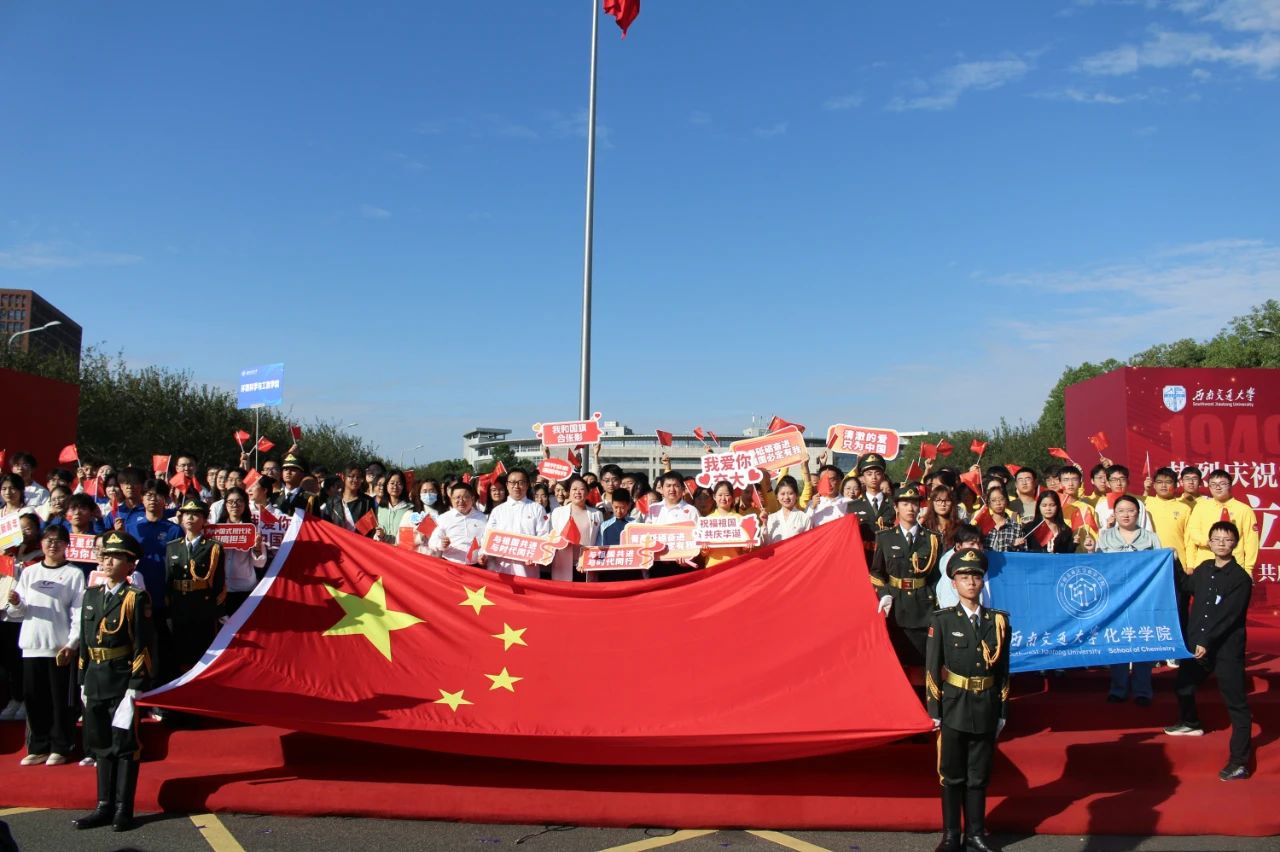 做爱直播