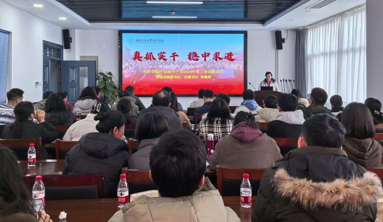 做爱直播