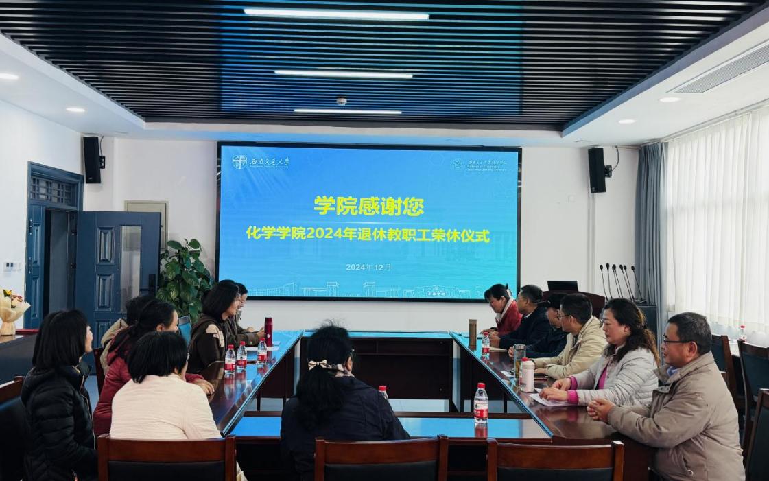做爱直播
