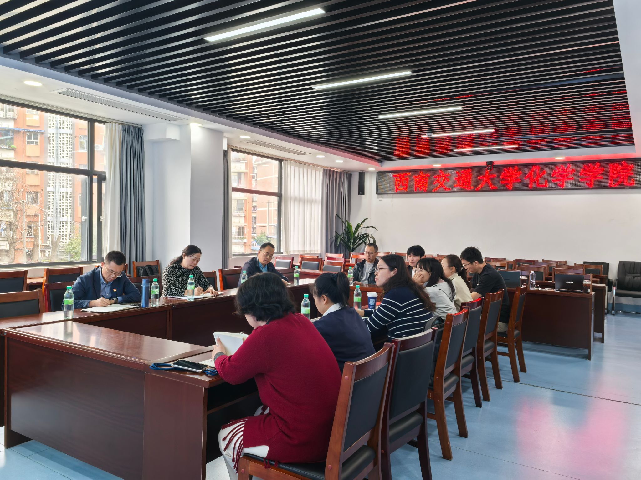 做爱直播