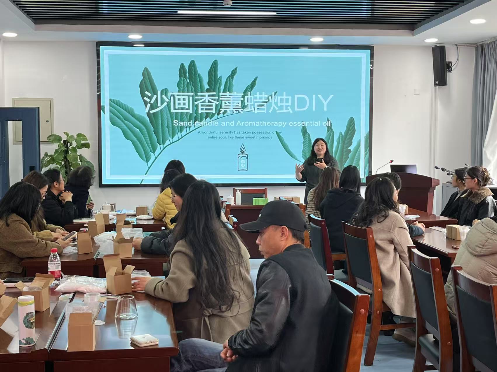 做爱直播